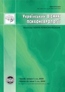 Volume 28, issue 1 (102)